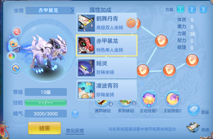 微信图片_20260629130258_78_14142.png