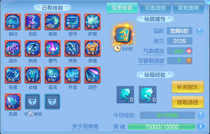 微信图片_20260629125505_73_14142.png