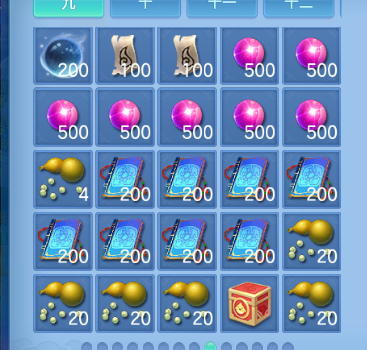 微信图片_20260629130339_84_14142.png