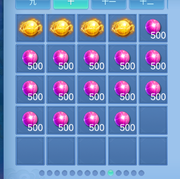 微信图片_20260629130344_85_14142.png
