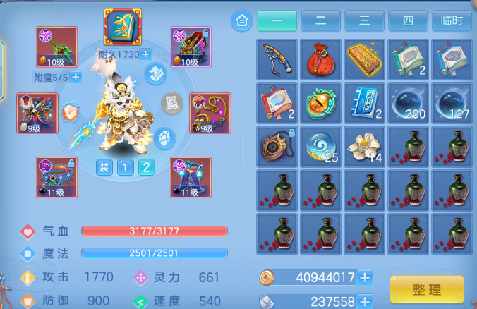 微信图片_20260629131627_11_14157.png
