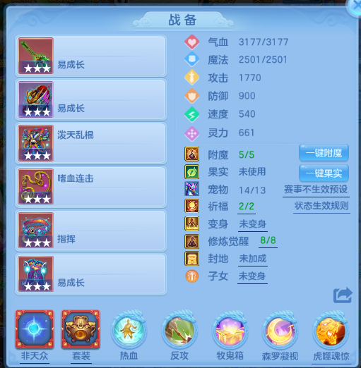 微信图片_20260629131735_12_14157.png