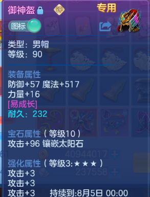微信图片_20260629131752_14_14157.png