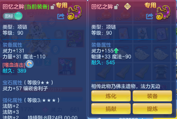 微信图片_20260629131802_16_14157.png
