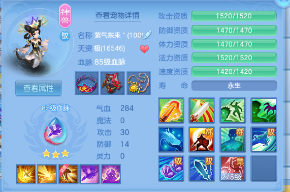 微信图片_20260629132520_19_14157.png