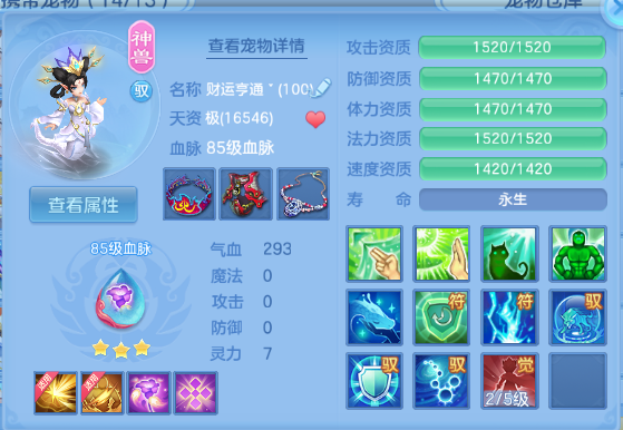 微信图片_20260629132526_20_14157.png