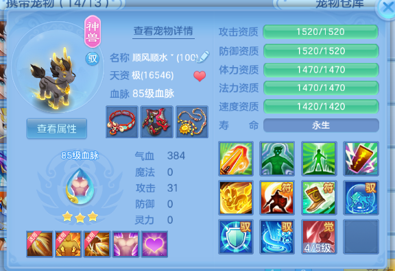 微信图片_20260629132530_21_14157.png