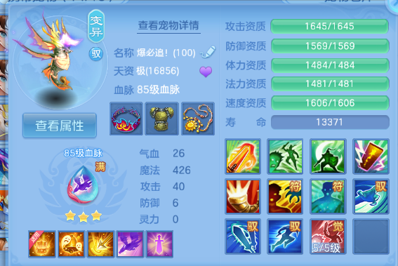微信图片_20260629132536_22_14157.png