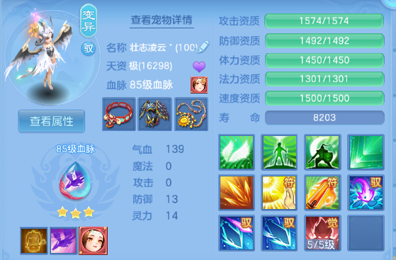 微信图片_20260629132545_24_14157.png