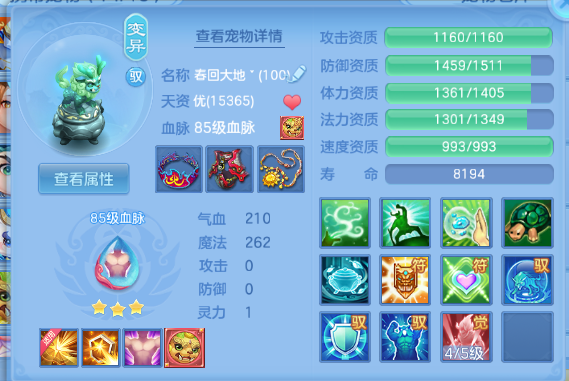 微信图片_20260629132647_27_14157.png