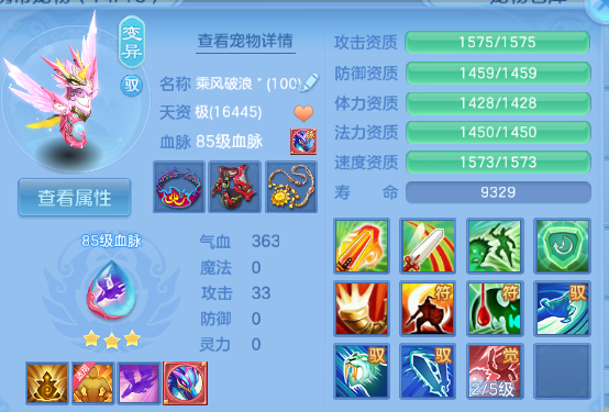 微信图片_20260629132541_23_14157.png