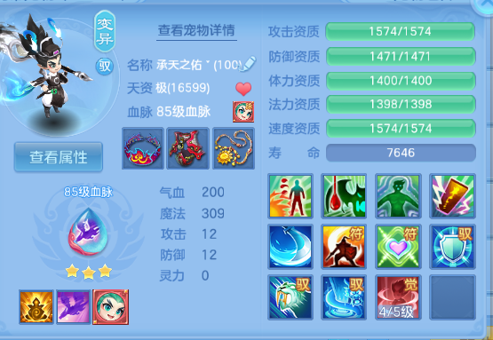 微信图片_20260629132635_25_14157.png