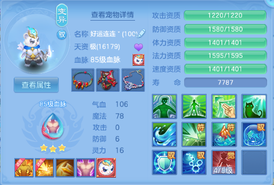 微信图片_20260629132641_26_14157.png
