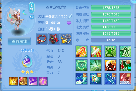 微信图片_20260629132652_28_14157.png