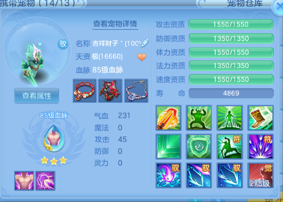 微信图片_20260629132658_29_14157.png