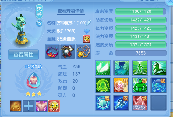 微信图片_20260629132722_32_14157.png