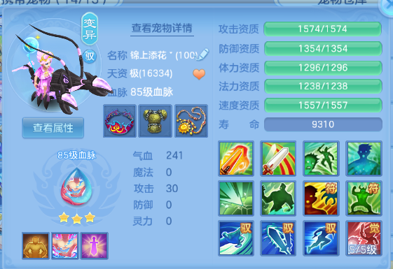 微信图片_20260629132716_31_14157.png