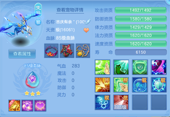 微信图片_20260629132711_30_14157.png