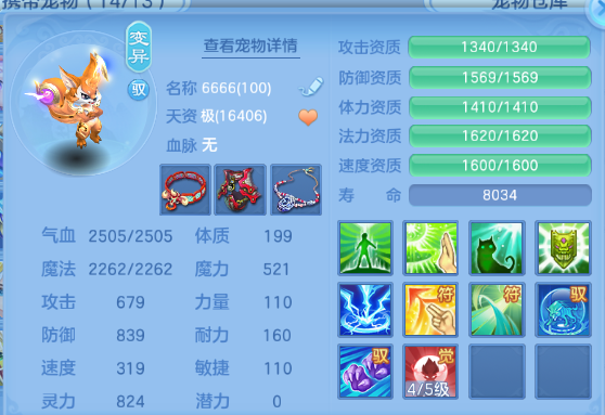 微信图片_20260629132728_33_14157.png