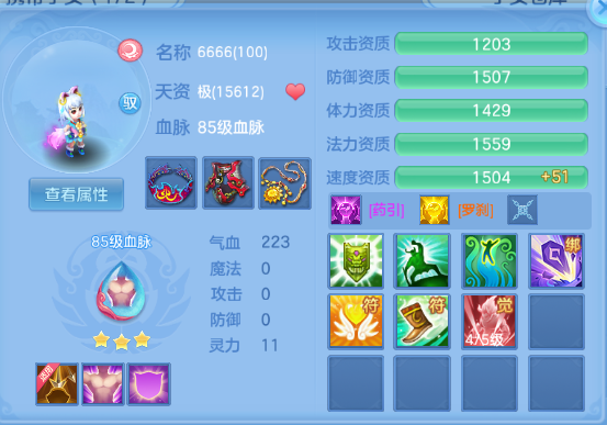 微信图片_20260629132810_36_14157.png