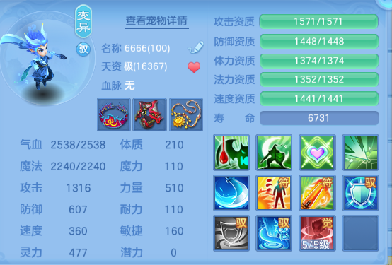 微信图片_20260629132743_34_14157.png