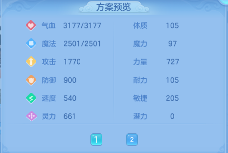 微信图片_20260629132821_38_14157.png