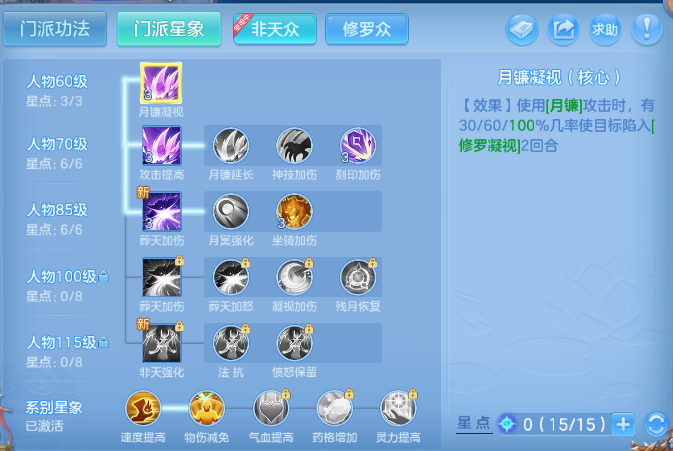 微信图片_20260629132835_41_14157.png