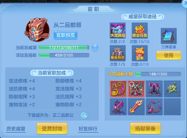 微信图片_20260629132826_39_14157.png