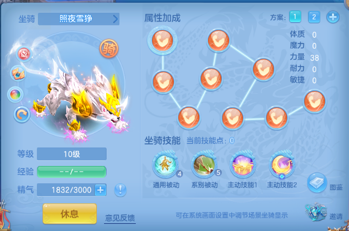 微信图片_20260629132849_43_14157.png