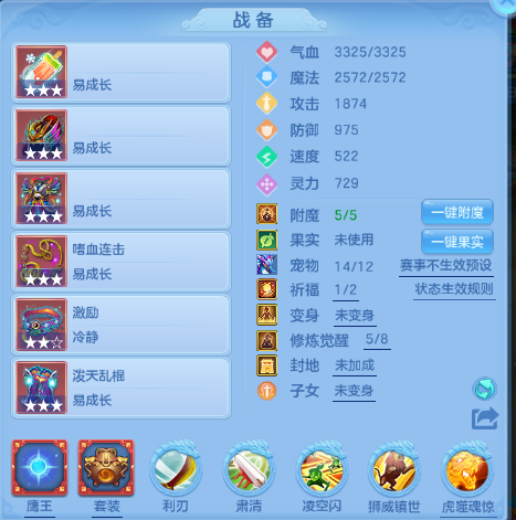 微信图片_20260629192910_12_14214.png