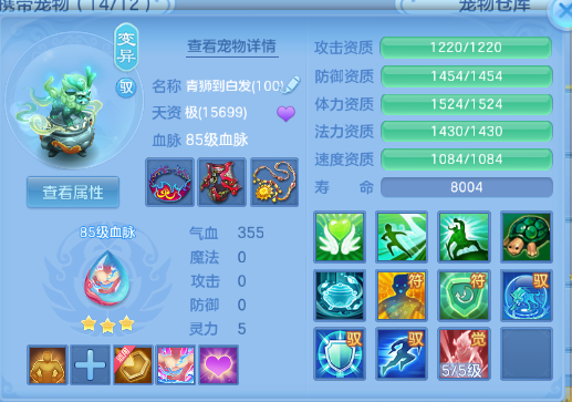 微信图片_20260629193212_29_14214.png