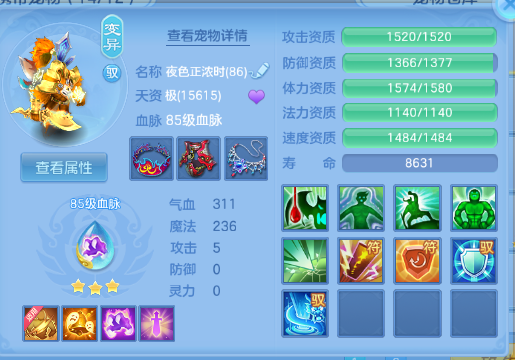 微信图片_20260629193218_30_14214.png