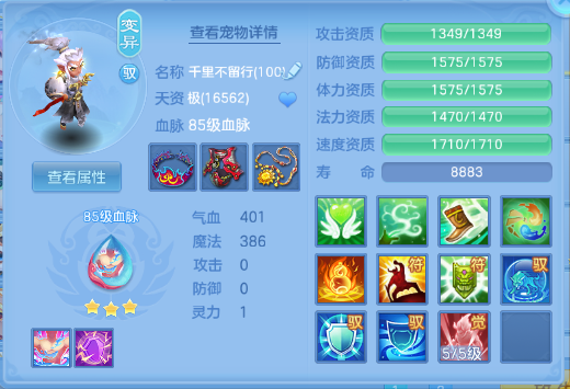 微信图片_20260629193137_27_14214.png