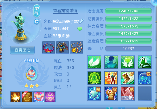 微信图片_20260629193204_28_14214.png