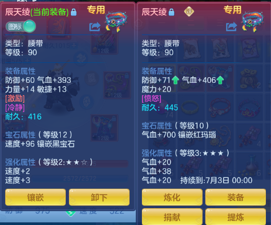微信图片_20260629193000_17_14214.png