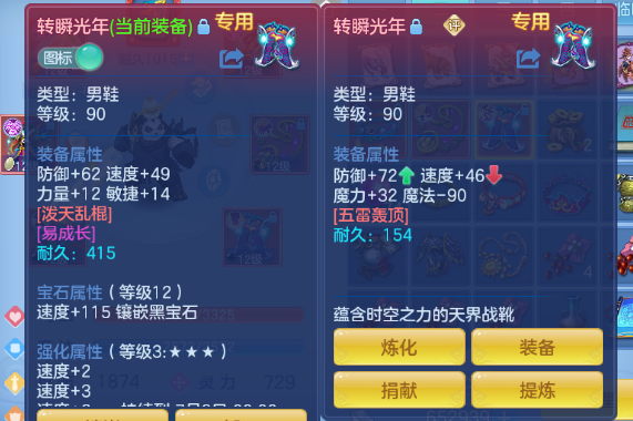 微信图片_20260629193005_18_14214.png