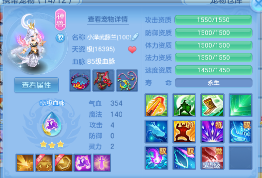 微信图片_20260629193022_19_14214.png
