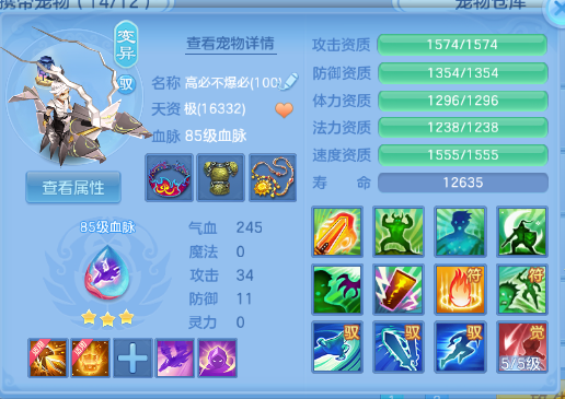 微信图片_20260629193048_21_14214.png