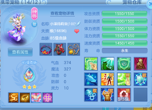 微信图片_20260629193043_20_14214.png
