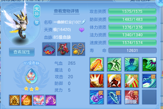 微信图片_20260629193054_22_14214.png