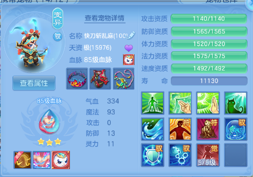 微信图片_20260629193131_26_14214.png