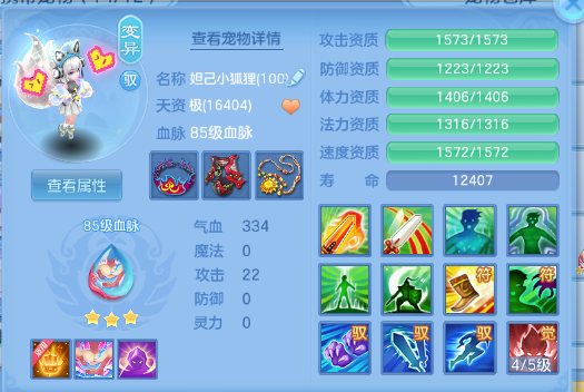 微信图片_20260629193100_23_14214.png