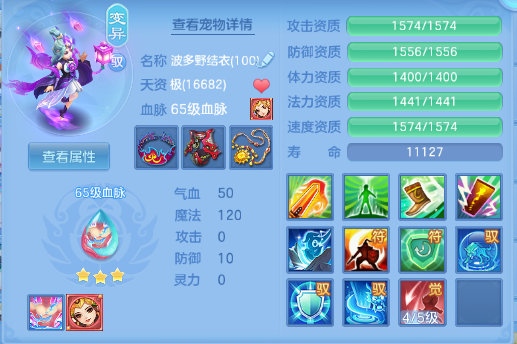 微信图片_20260629193106_24_14214.png