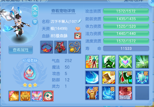 微信图片_20260629193111_25_14214.png