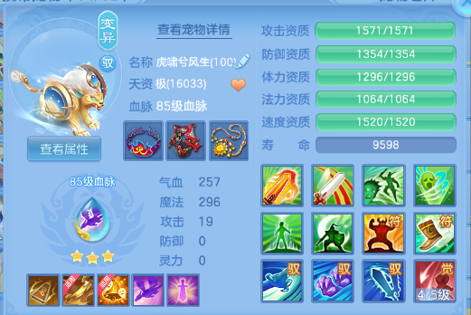 微信图片_20260629193230_32_14214.png