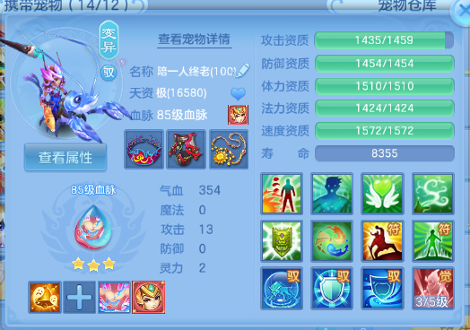 微信图片_20260629193244_34_14214.png