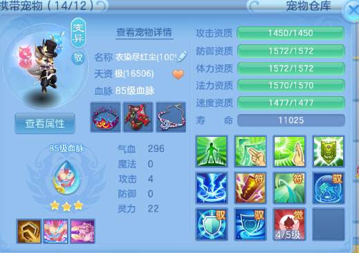 微信图片_20260629193225_31_14214.png