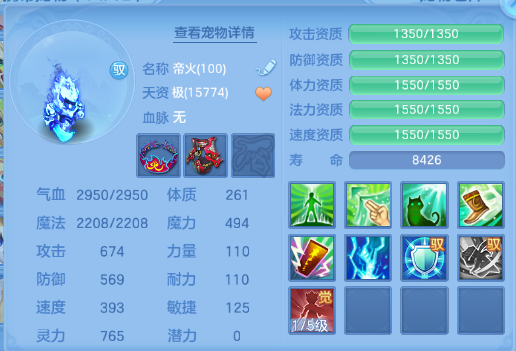 微信图片_20260629193237_33_14214.png