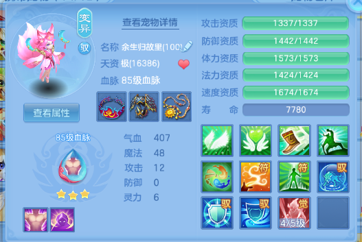 微信图片_20260629193249_35_14214.png