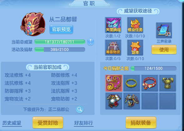 微信图片_20260629193345_38_14214.png